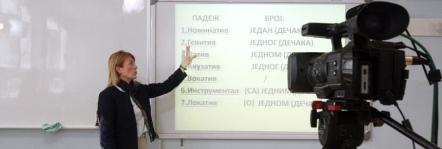 Захвалност за успешно реализовану наставу на даљину
