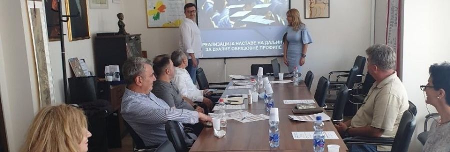 Представљена методологија за реализацију теoријске наставе и учења кроз рад до јуна 2021. године за дуалне образовне профиле