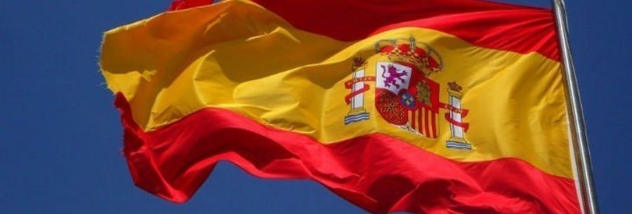 Позив онлине курс за наставнике шпанског језика
