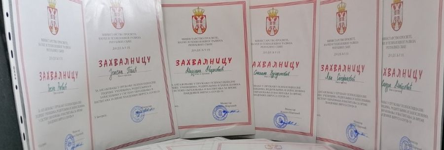 Захвалнице за саветнице које су на СОС линији пружале психосцијалну подршку запосленима у образовању, родитељима и ученицима