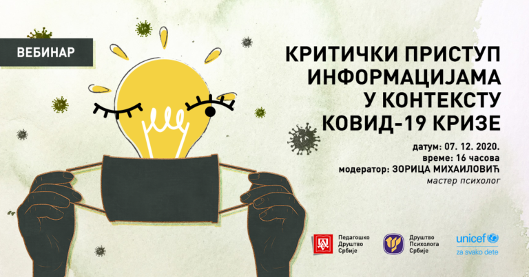 kriticko misljenje..vebinar sajt sa prostorom za dugme 768x403