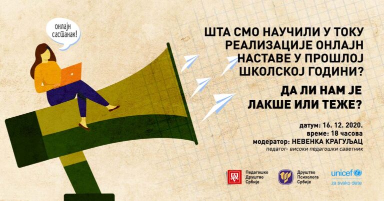 redovna obavestenja 16.12.2020 768x403