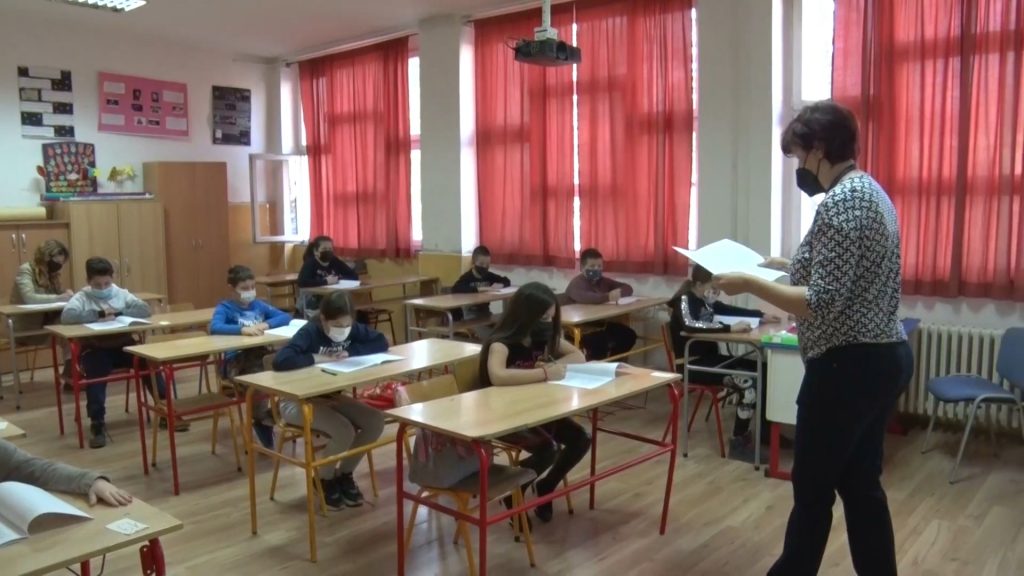 Прво PIRLS тестирање у Србији