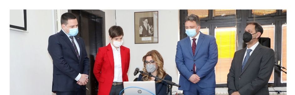 Представљен портал „Моја средња школа“ –  све информације и сервиси на једном месту