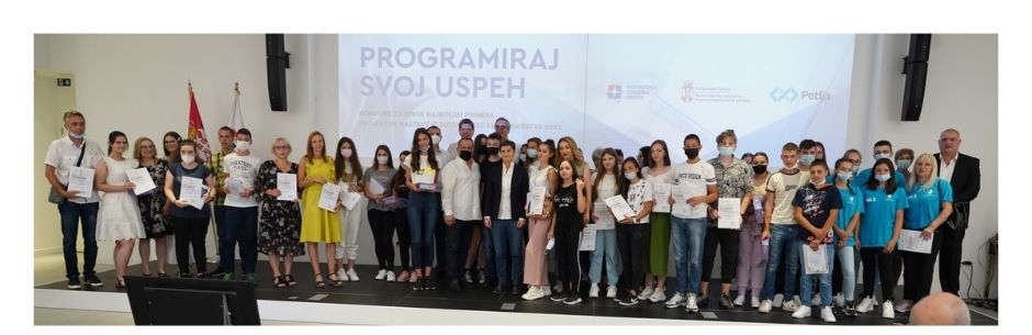 Додељене награде победницима конкурса Програмирај свој успех