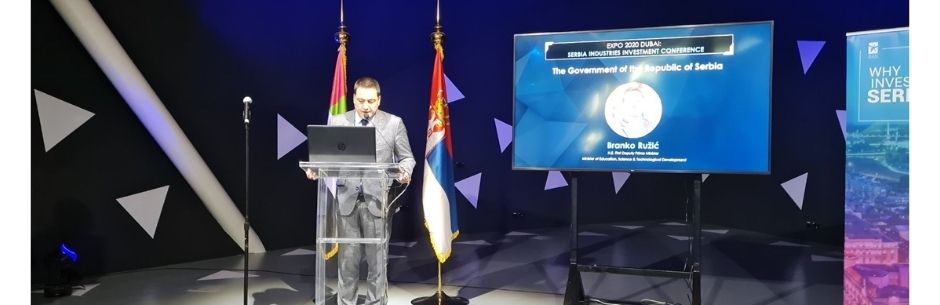 Ружић: Стварамо технолошки напредно и економски успешно друштво