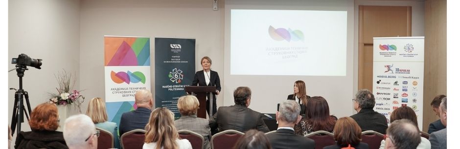 Шести научно – стручни скуп Политехника