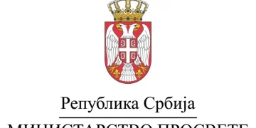 Министарство просвете предузима све мере и механизме да се успостави наставни процес у Ваздухопловној академији