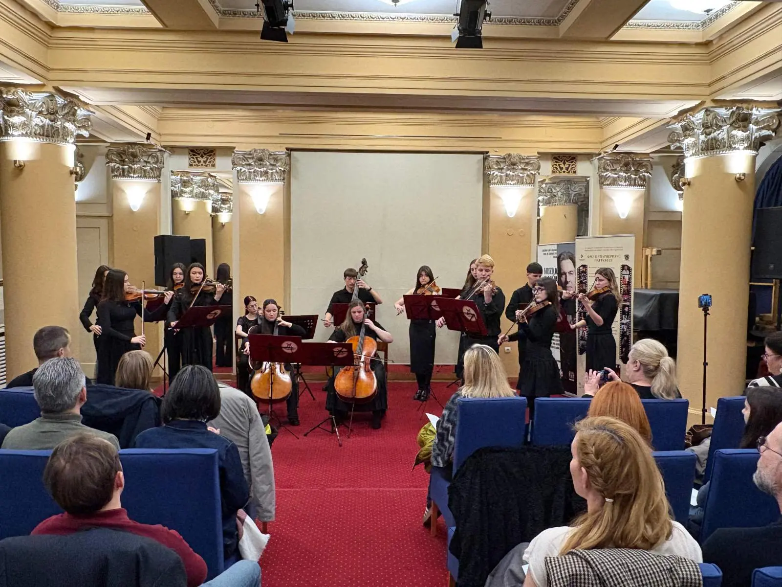 Промоција музичких школа и надарених ученика