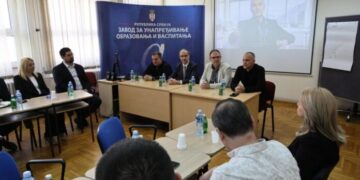 Модернизовати наставне планове и програме у школама и на факултетима