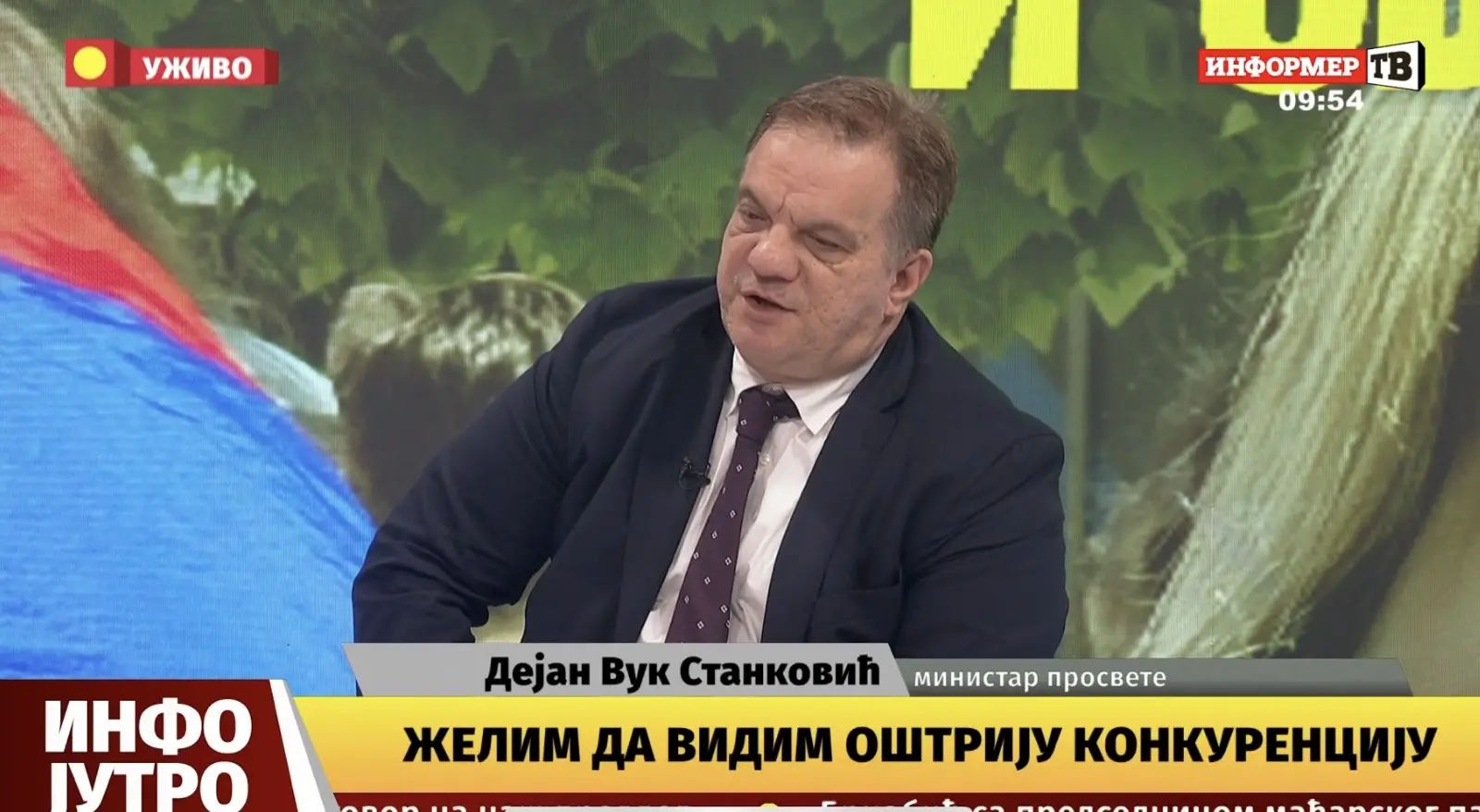 Станковић: Страни универзитети треба да буду регистровани и функционишу по правилима која важе за све домаће универзитете