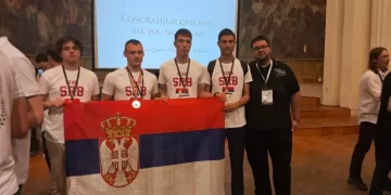 Сребрна медаља за Србију на првој Европској олимпијади из вештачке интелигенције